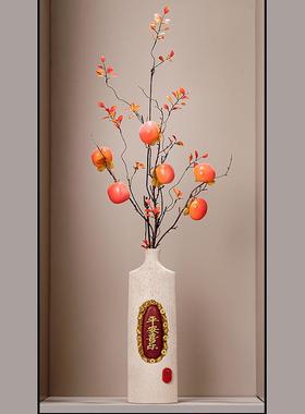 入户玄关平安喜乐细长高陶瓷花瓶摆件高级感客厅电视柜花艺装饰品