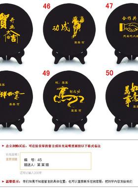 马到成功炭雕工艺品客厅酒柜书柜博古架家居装饰品办公室桌面摆件