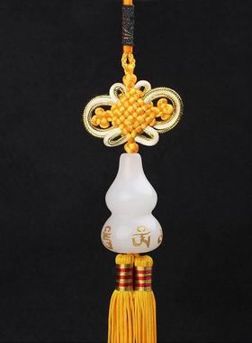 避火白玉葫芦挂件门对门五帝钱真品厨房在西北方火烧天门卧室客厅