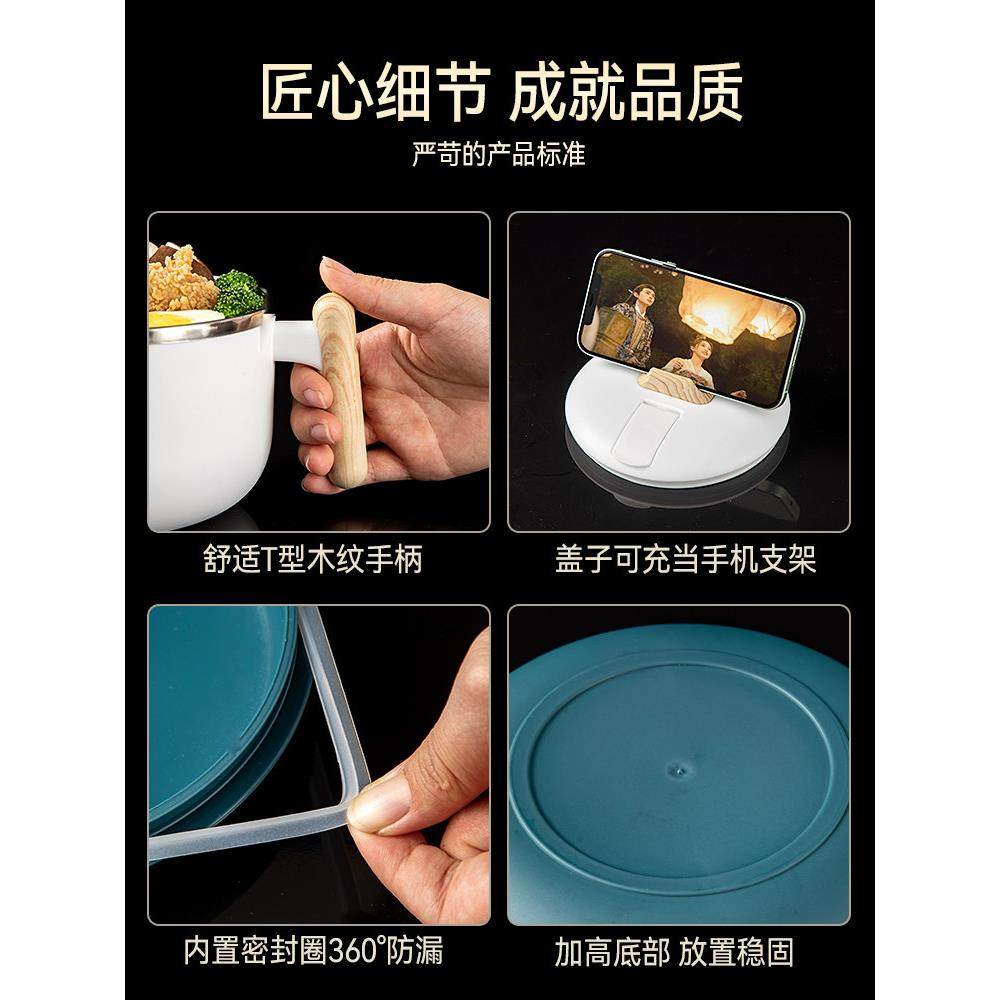 304不锈钢泡面碗带盖学生宿舍大容量双层防烫家用加厚便携式餐碗,淘宝优惠券,粉丝福利购,淘宝优惠卷