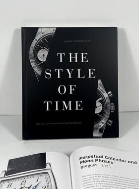 时尚腕表设计轻奢大牌手表外文装饰真书现代风格样板房售楼处摆件