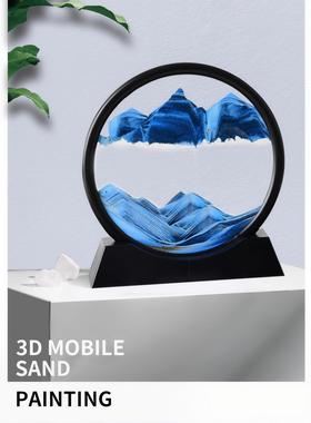 流沙画摆件创意艺术沙漏客厅办公室酒柜电视柜轻奢装饰品礼物家居