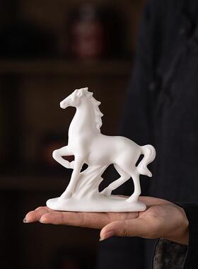 陶瓷八骏小白马摆件家居办公室玄关生肖马鱼缸造景装饰微景观摆设