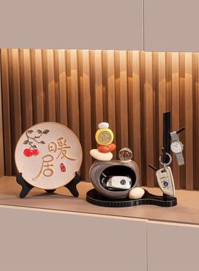 石来运转钥匙收纳玄关摆件轻奢高档装饰品欢迎回家电视柜乔迁礼物