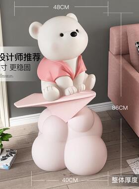 大型卡通熊客厅落地摆件家居饰品电视柜大气装饰沙发旁灯乔迁礼物