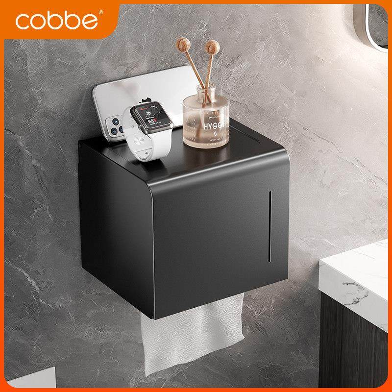 卡贝免打孔黑色卫生间擦手纸盒太空铝抽纸盒洗澡间厕所防水纸巾盒,淘宝优惠券,粉丝福利购,淘宝优惠卷