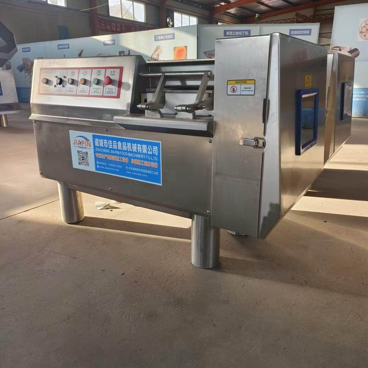 全自动三维切肉丁机 猪肉牛肉切粒机 冻肉切丁机厂家现货销售,淘宝优惠券,粉丝福利购,淘宝优惠卷