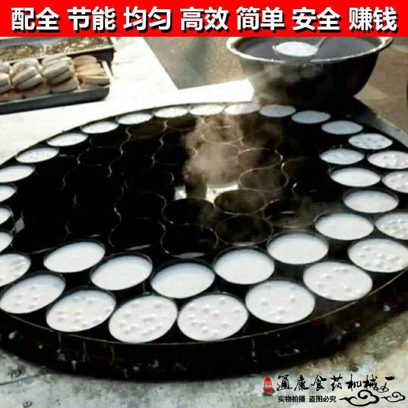 玉米饼做法厂家投资供应设备小本创业特色美食小吃食品机械发糕机,淘宝优惠券,粉丝福利购,淘宝优惠卷