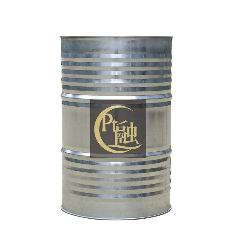 高效液体阻燃剂磷酸甲苯二苯酯PVC高浓防火阻燃耐久耐高温,淘宝优惠券,粉丝福利购,淘宝优惠卷