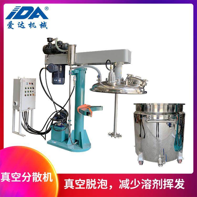 多功能胶黏剂美缝剂密封胶电子胶油脂液体强力脱泡分散真空搅拌机,淘宝优惠券,粉丝福利购,淘宝优惠卷