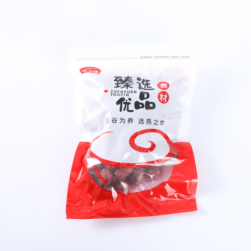 燕之坊山珍燕选776g干货礼盒虫草花笋干百合木耳香菇银耳红枣团购,淘宝优惠券,粉丝福利购,淘宝优惠卷