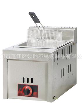 领舵台式6L缸炸烟锅炸薯条炸鸡炉燃油用气炸炉豪华燃气商带囱