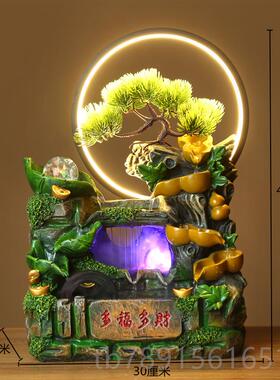 新款流水生财树脂大创号摆件室家居中式意喷泉公桌面乔迁开业办送