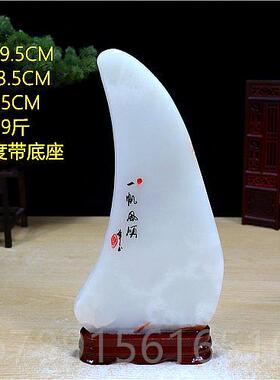新款阿特惠包邮富汗玉摆件 博古架办公石桌奇 原 石 石头玉石