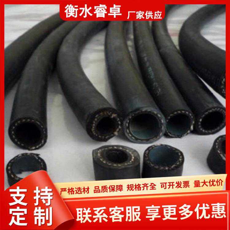 供应低压胶管骨架波纹钢编夹布橡胶管工业设备输送软管喷砂管,淘宝优惠券,粉丝福利购,淘宝优惠卷