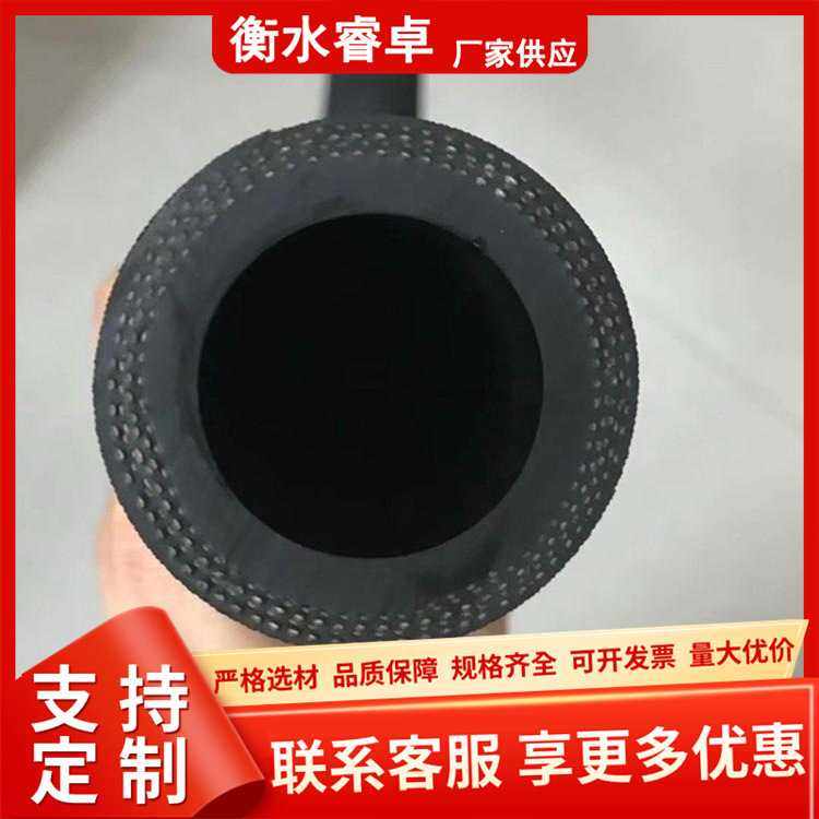 供应低压胶管骨架波纹钢编夹布橡胶管工业设备输送软管喷砂管,淘宝优惠券,粉丝福利购,淘宝优惠卷