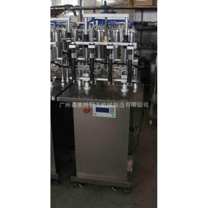 香水四头真空灌装机香水花露水定量灌装机风油精灌装机,淘宝优惠券,粉丝福利购,淘宝优惠卷