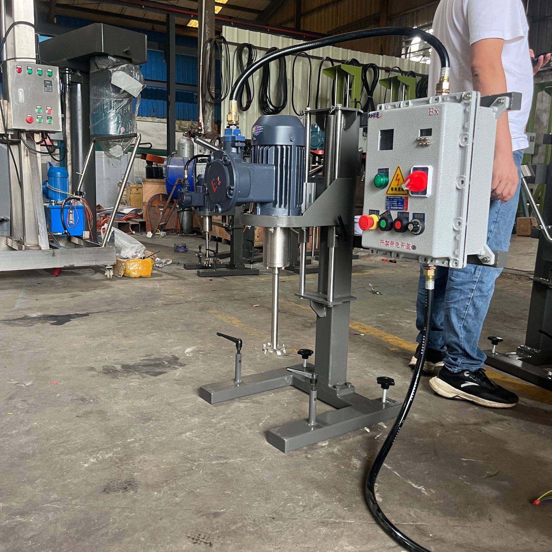 小型分散机水性颜料水性涂料搅拌机升降分散机防爆分散机,淘宝优惠券,粉丝福利购,淘宝优惠卷