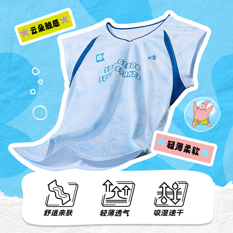 kawasaki/川崎羽毛球服女海绵宝宝联名速干运动短袖透气网球短裙,淘宝优惠券,粉丝福利购,淘宝优惠卷