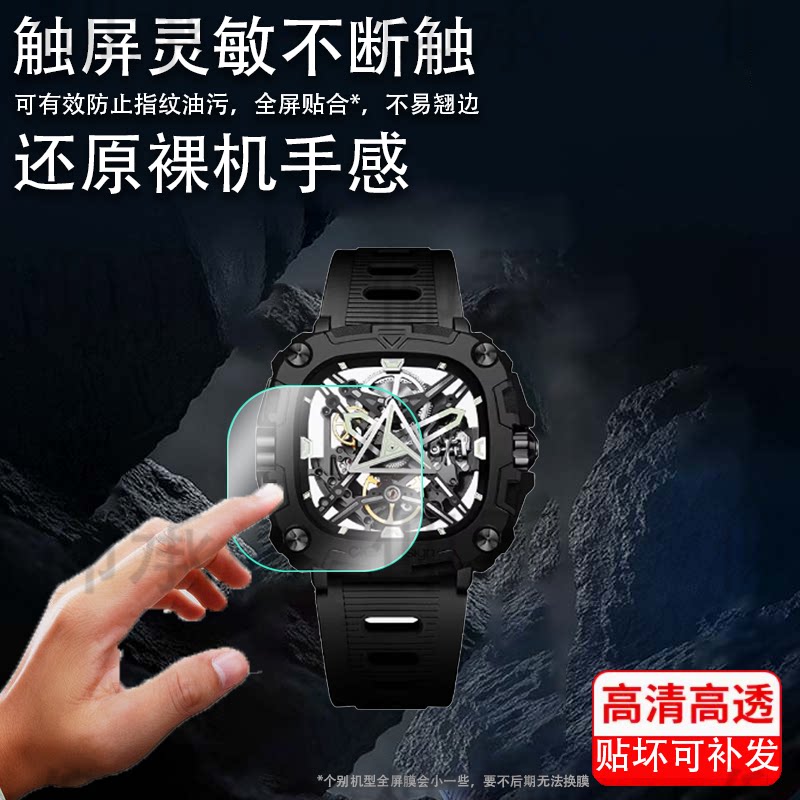 商品详情图片
