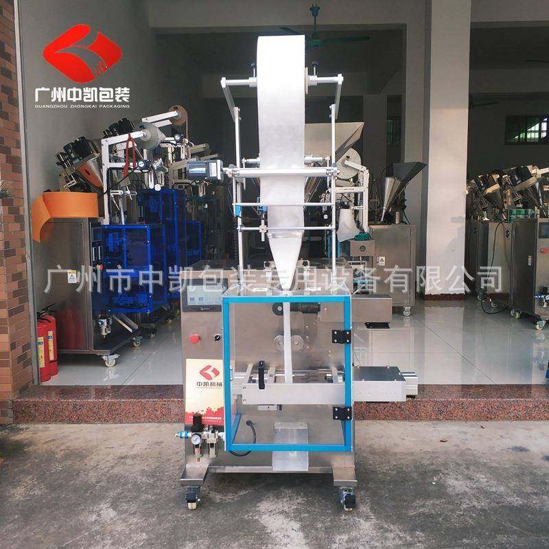 无纺布超声波包装机汤料卤料包包装机设备中草药艾草足浴包设备,淘宝优惠券,粉丝福利购,淘宝优惠卷