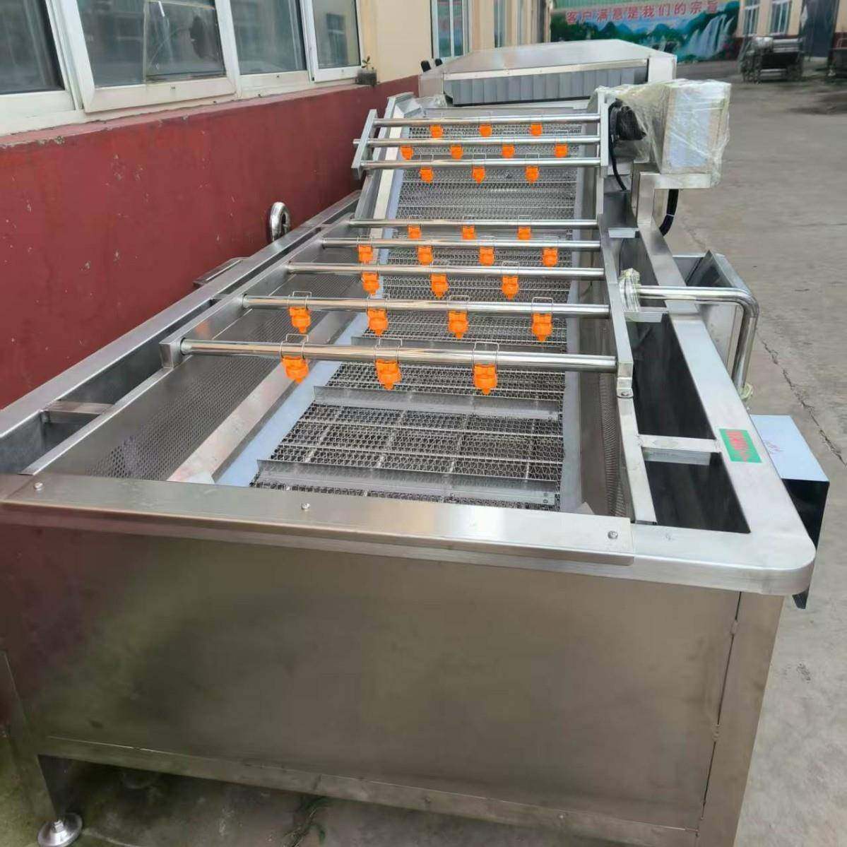 农作物花生米大豆喷淋过滤清洗设备厂家优惠果蔬多功能气泡清洗机,淘宝优惠券,粉丝福利购,淘宝优惠卷