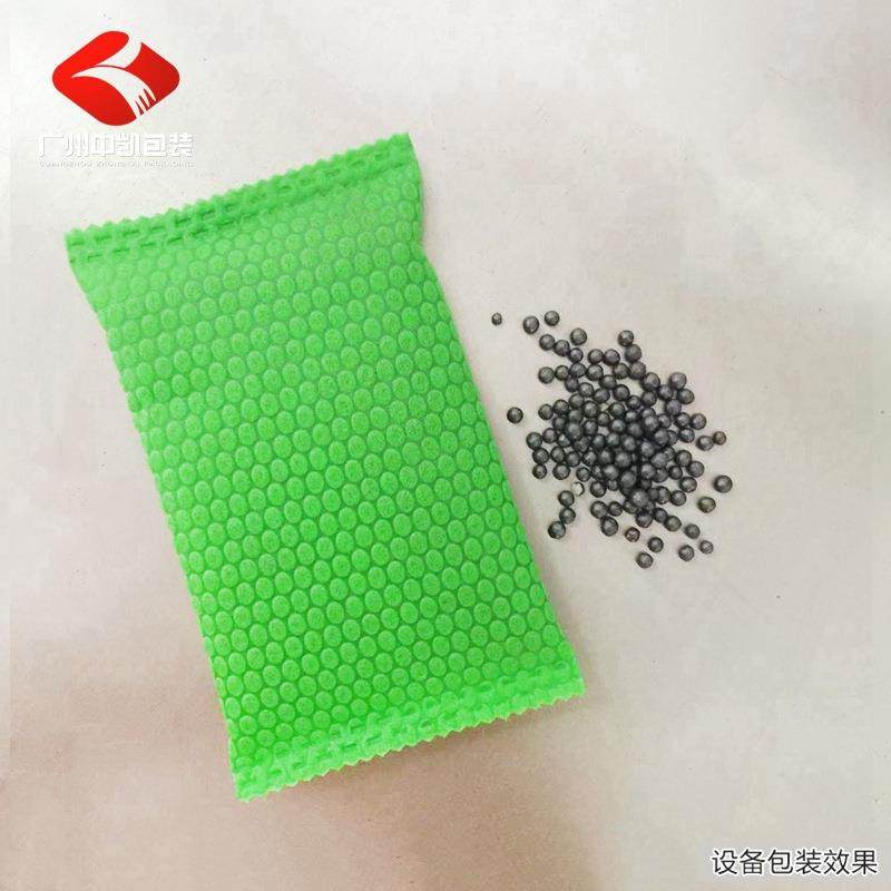 超声波无纺布冷封包装机炭包发热包足浴包无纺布自动包装机,淘宝优惠券,粉丝福利购,淘宝优惠卷