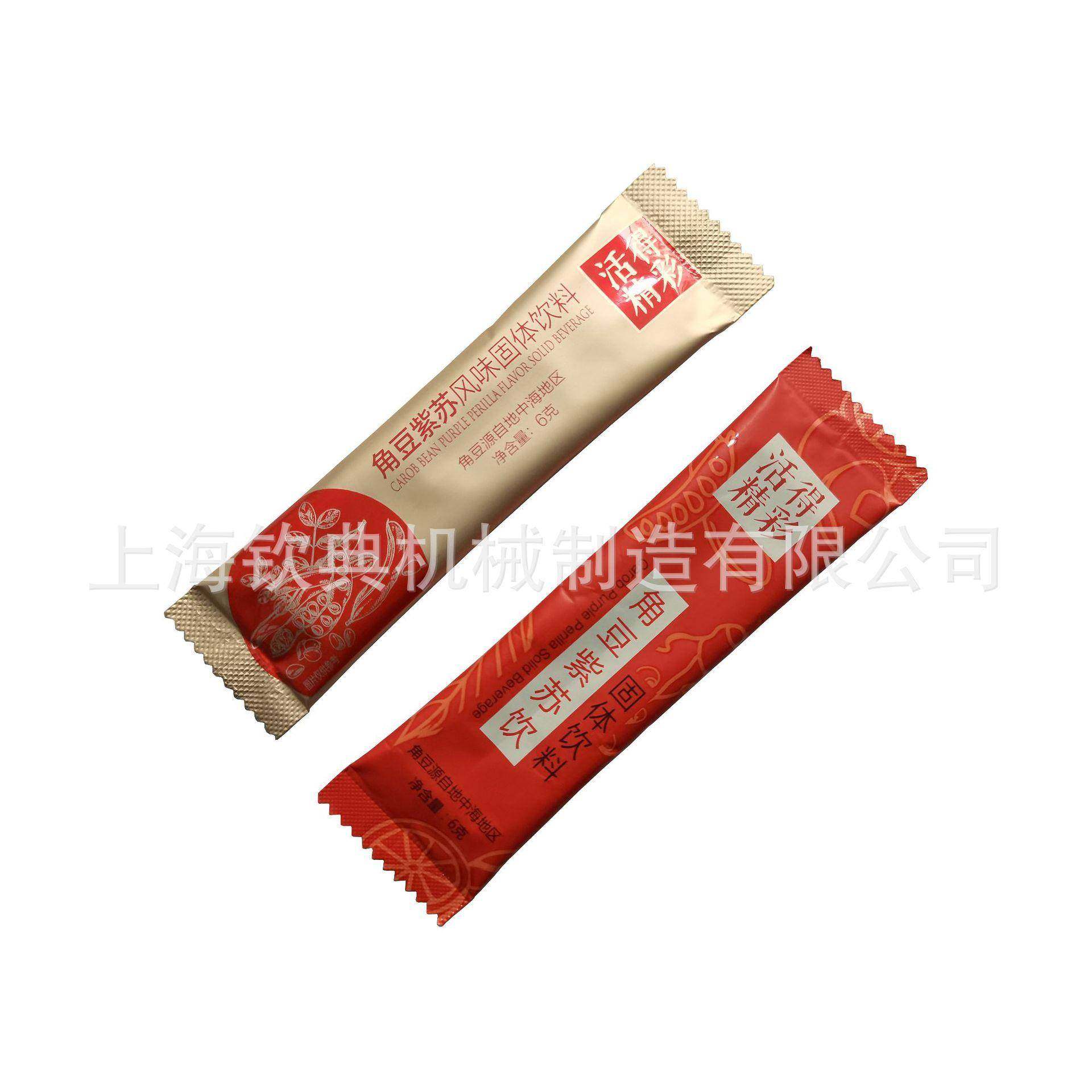 厂家直销上门安装全自动颗粒包装机食品颗粒包装机量杯式包装机,淘宝优惠券,粉丝福利购,淘宝优惠卷