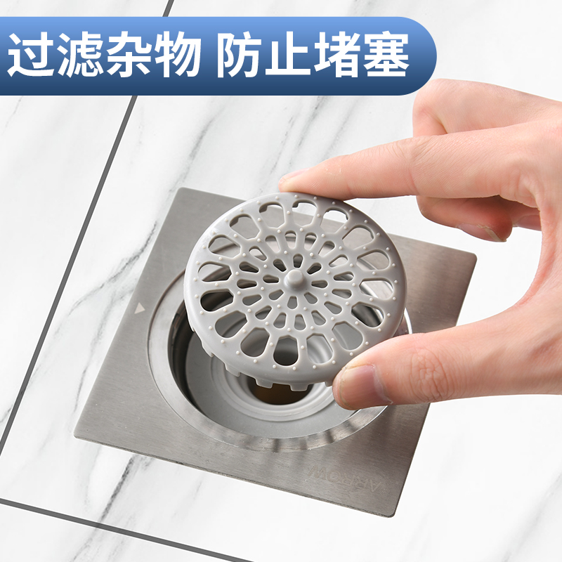 日本SP SAUCE防臭地漏浴室地漏内芯防臭器卫生间下水道防虫防堵塞-图2