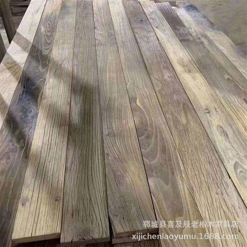 老榆木实木板材吧台窗台板地板护墙板桌面楼梯踏板怀旧复古风木料,淘宝优惠券,粉丝福利购,淘宝优惠卷
