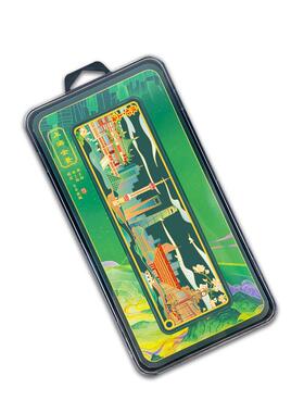 鹿瑶上海全景东方明珠豫园外滩文创镂空金属书签旅游创意纪念礼品