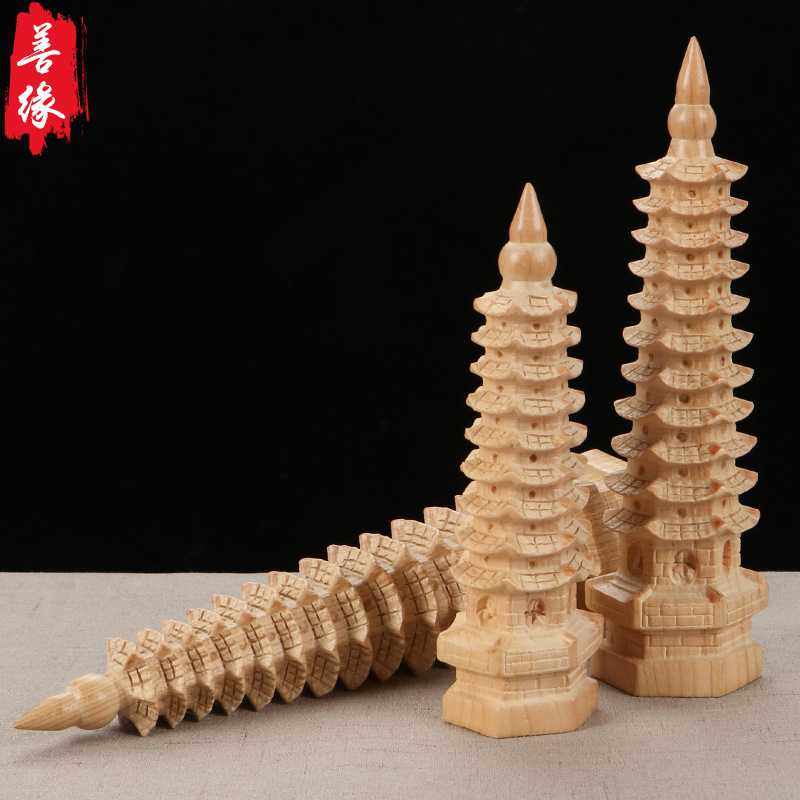 供应桃木工艺品9层7层文昌塔 书房办公室摆件11层13层文昌塔,淘宝优惠券,粉丝福利购,淘宝优惠卷