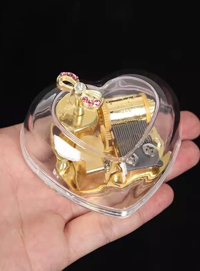 苏民峰铜金属发条式音乐盒迷你八音盒天空之城手摇V风水音乐盒摆