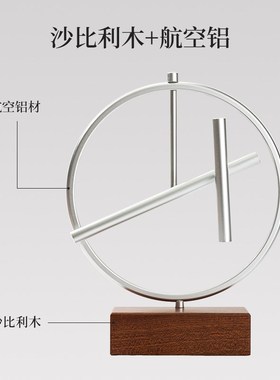 OLDOOL实木永动仪氛围t灯创意办公室桌面摆件搬家乔迁新居结婚礼
