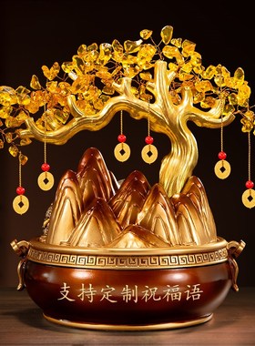 发财树摆件客厅金蟾财源滚滚发光水晶球流水N办公室装饰品开业礼