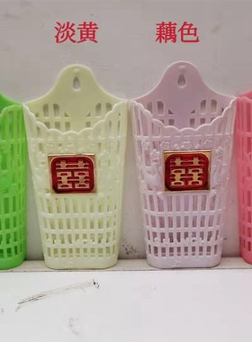 80年代 筷子笼 塑料镂空筷子z篓 厨具 怀旧老物件 老库存 全新