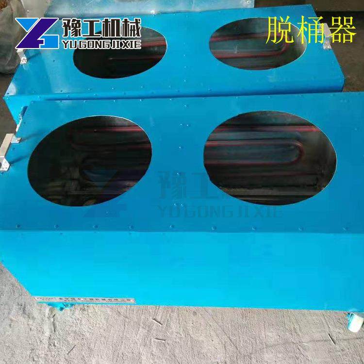 非固化脱桶器加热器沥青防水工程脱桶器沥青BST单双桶电动脱桶器,淘宝优惠券,粉丝福利购,淘宝优惠卷