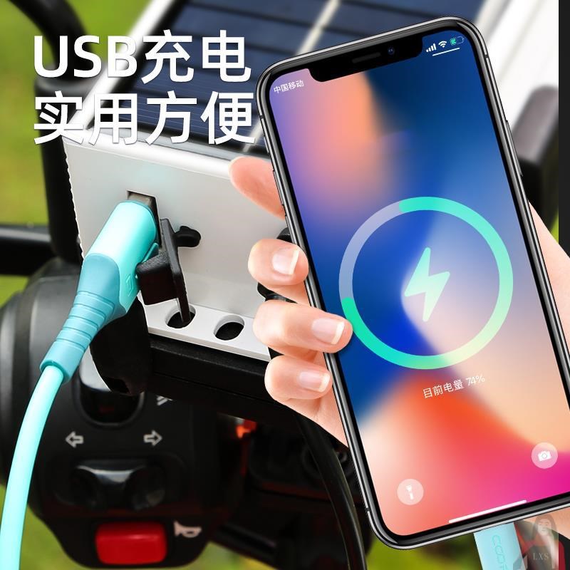 电动车增程续航发电机边跑边充两轮三轮四轮稳压提速器太阳能风力 - 图1