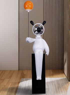 优选卡通可爱吹气球雕塑摆设样板房售楼处创意落地工艺品艺术装置