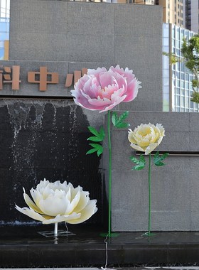 优选户外铁艺镂空发光花朵雕塑草坪园林不锈钢仿真植物美陈景观装