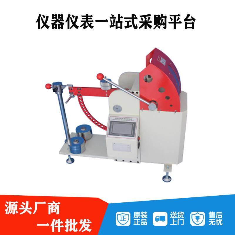 邦亿数显纸板戳穿强度试验机触摸屏瓦楞纸箱纸板戳穿强度测试仪,淘宝优惠券,粉丝福利购,淘宝优惠卷