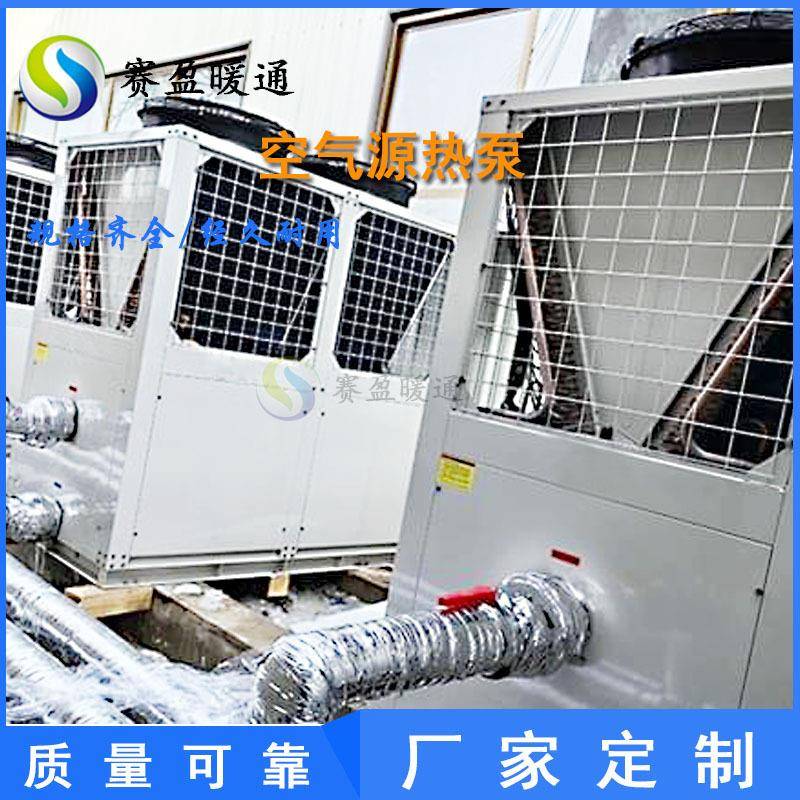 源头厂家水力模块空气能源用集成式水力模块机组冷水机一体化 - 图1