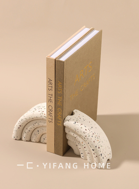 一匚简约现代轻奢白色水磨石书挡书立  样板间售楼处创意扇形摆件