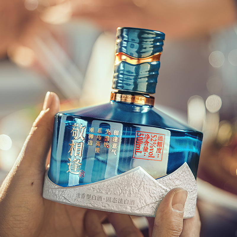 舍得敬相逢 (蓝色版)52度浓香型白酒纯粮食酒商务自饮500ml*6瓶装