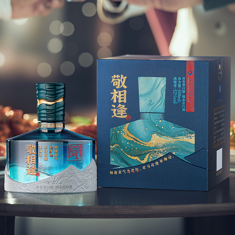 舍得敬相逢 (蓝色版)52度浓香型白酒纯粮食酒商务自饮500ml*6瓶装