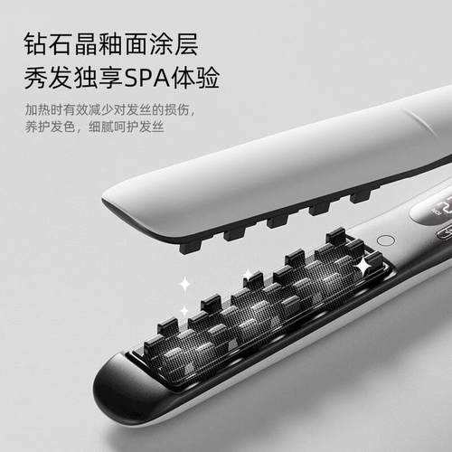 爱极拉akira cosme头发蓬松器高颅顶玉米夹板烫发器小号女负离子 - 图1