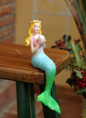 精致靓丽的美人鱼摆件庭院花园家居装饰礼物