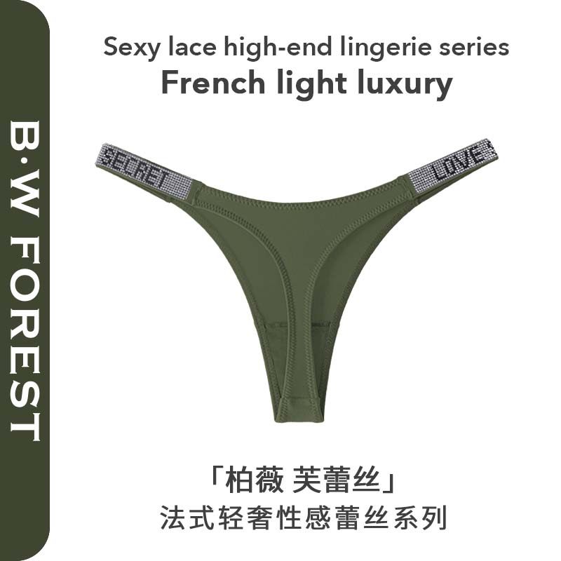 维多利亚性感水钻丁字裤内裤女健身运动提臀低腰高叉时尚T裤,淘宝优惠券,粉丝福利购,淘宝优惠卷