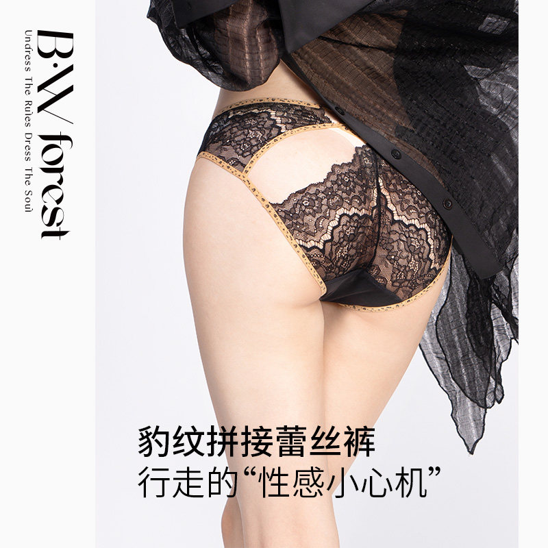 BWFOREST法式蕾丝性感内裤女纯棉抗菌裆交叉设计镂空低腰三角短裤,淘宝优惠券,粉丝福利购,淘宝优惠卷