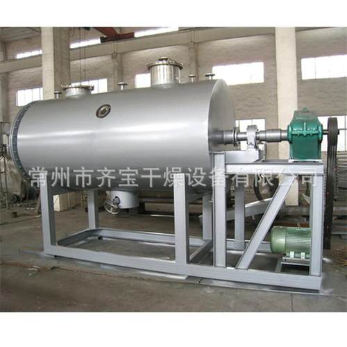 厂家供应热敏性物料耙式干燥机污泥真空耙式干燥机耙式干燥机 - 图1